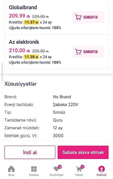 haley tozsoran: Gənclik. Haley HY-3901 – 2-si-1-də şarjlı vertikal və əl tozsoranı — 4