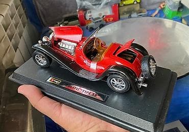 Bugatti, 1932 il, 1:24, Dəmir, Ödənişli çatdırılma — 1