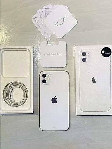 IPhone 11, 128 GB, Ağ, Zəmanət, Kredit, Simsiz şarj