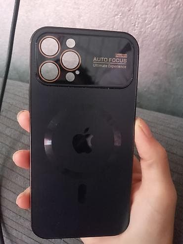 apple 13 pro adapter: IPhone üçün arxa qoruyucu kapak - Model: iPhone 12/13/14 Pro/Pro Max — 1