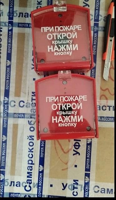taxta qapi temiri: Yanğın balonları (odsöndürən balonlar) satışı texniki — 4