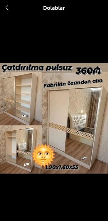 Yeni, Kupe, 2 qapılı Düz dolab, Qarderob, paltar dolabı