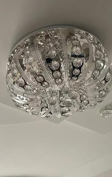 listurlar: Çılçıraq — 1