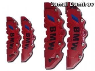 masin ucun monitorlar qiymeti: Brembo keramika bundan başqa hər növ avtomobi̇l aksessuarlarinin ( — 1