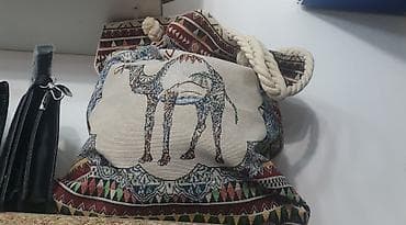 Çantalar: Yay cantaları yeni
Dubay malı — 2