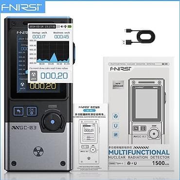 Alət dəstləri: Detektor, Yeni, Ünvandan götürmə, Ödənişli çatdırılma — 7