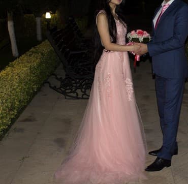 Kürklər: Ziyafət donu, Maksi, S — 1