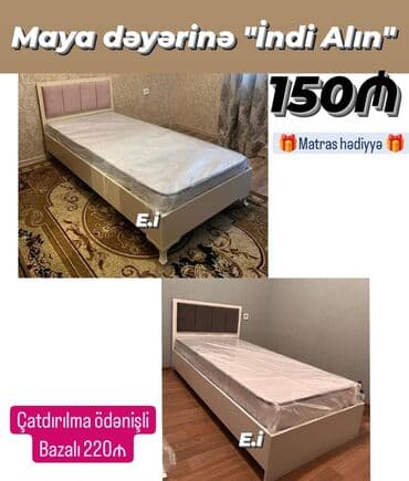 складная кровать трансформер: Təknəfərlik çarpayı, Bazalı, Matras ilə — 1