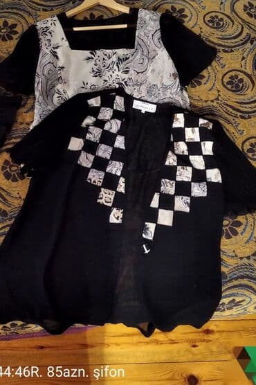 коктейльные платья в баку: Don, Şifon, 44-46. Ela veziyyetde. 85 Azn — 2