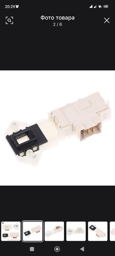 купить стиральную машину бу: Paltaryuyan maşın LG, 6 kq, Yeni, Ünvandan götürmə, Pulsuz çatdırılma — 4