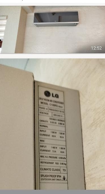LG split tip kondisioner Model: C12BNQ Brend: LG Texniki