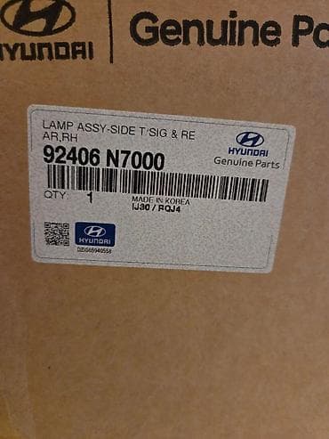 Salon: Sağ arxa, Hyundai 2022, 2022 il, Orijinal, İşlənmiş — 1