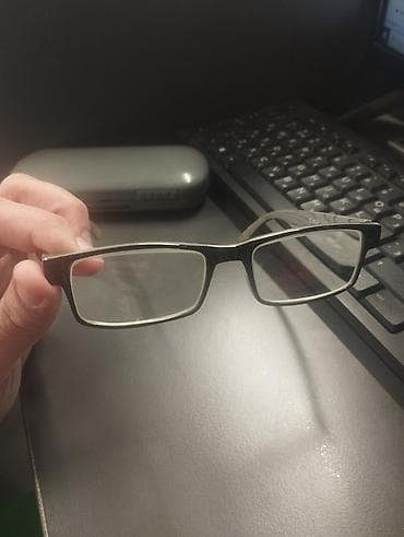 lisiçka uşaq eynəkləri: Optik eynək — 3