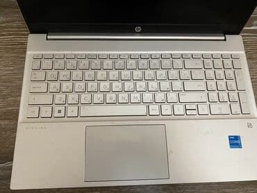 kalonkalar musiqi: HP Pavilion noutbuk - Model xətti: HP Pavilion (gümüşü korpus) - — 2