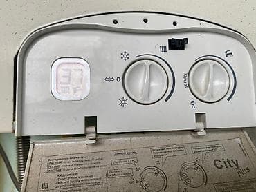 Kombi Italterm 30 kw ideal veziyyetde hal hazirda iwleyir gelib baxa — 2