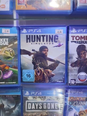 en ucuz ps: Hunting simulator Oyun diski, az işlənib. 🎮Playstation 3-4-5 original — 1
