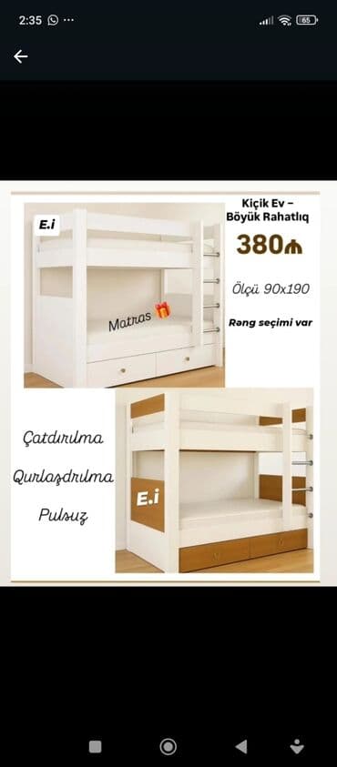 Çarpayılar: Yeni, İkinəfərlik çarpayı — 10