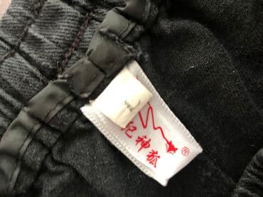 женские карго брюки: Kombat Şalvar, L, rəng - Qara — 2