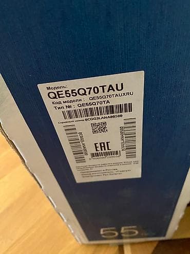 k 55: Yeni Televizor Samsung 55" Ünvandan götürmə — 2