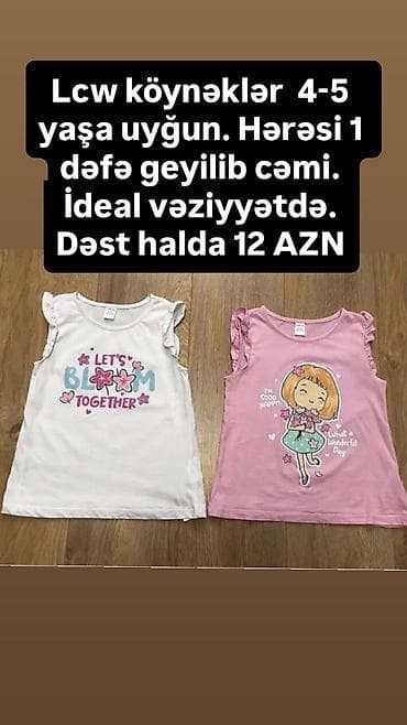 supinator ayaqqabi: Köynək, Qız üçün, 5 - 6 yaş, Lc Waikiki — 10