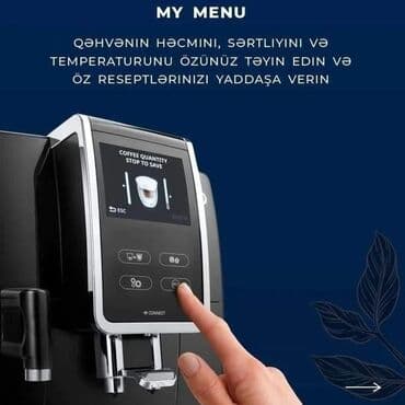 kofe aparati satilir: Qəhvə maşını Delonghi, Avtomat, Yeni — 6
