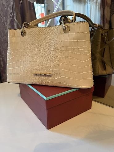 Çantalar: Çanta dəsti, Christian Dior — 3