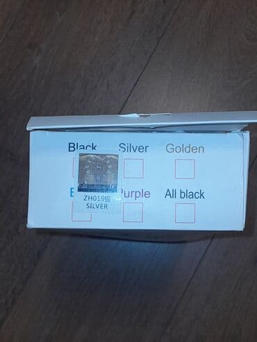 Quruducular: Divar saatları, Mexaniki, Saniyə əqrəbi — 2