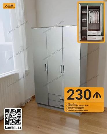 3 двери, С выдвижными ящиками, Другой цвет, Другой материал, Распашной, Прямой шкаф