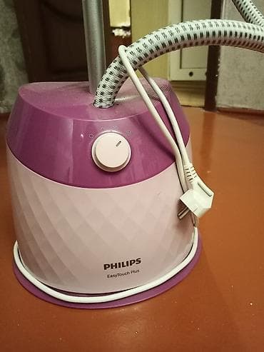 iphone x plata: Philips EasyTouch Plus geyim buxarlayıcısı - Brend/model: Philips — 4