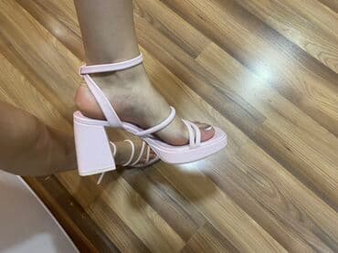 tekstil uşaq şəp şəpləri: Stradivarius, Ölçü: 38, rəng - Çəhrayı, İşlənmiş — 1