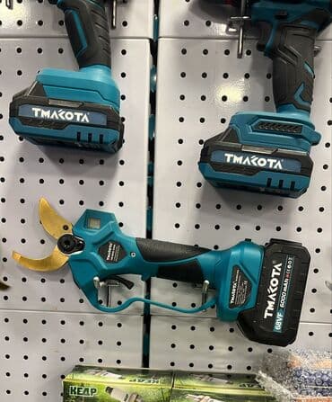 Qayçı elektron 45 mm ölçüdə Tmg -011-00 10 balonlu batareyalı Diqqət lalafo.az -da Qayçı elektron 45 mm ölçüdə Tmg -011-00 10 balonlu batareyalı Diqqət