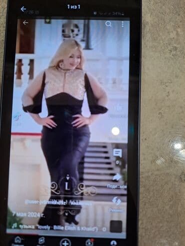 Digər qadın geyimləri: Ziyafət donları — 2