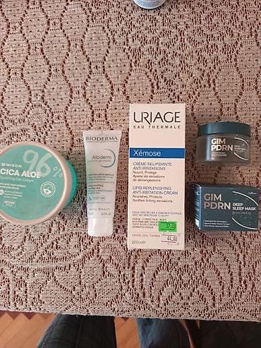 Kosmetik dəst, Bioderma, 5 məhsul