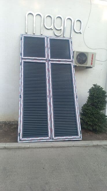 kombi şkaf: Mənfəz li̇ şkaflar. Kondi̇si̇oner ve kombi̇leri̇n kabağina plasti̇k — 11