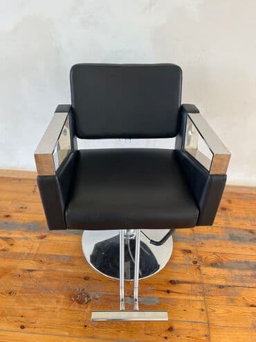 barraker qayçı nədir: Saş kəsimi kreslosu — 2