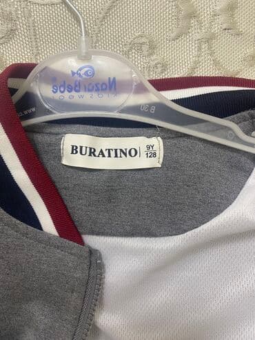 сплав бушлат москва: Жакетка, Для мальчиков, 12 - 14 лет — 3