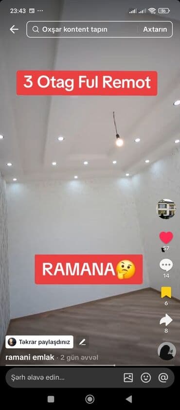 купить дом в баку недорого: Дигях, 3 комнаты, Вторичка, 85 м² — 7