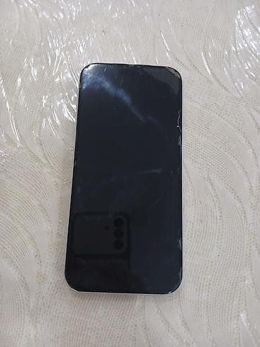 iphone 8s plus: IPhone 17 Pro Max, 256 GB, Ağ, Simsiz şarj — 2