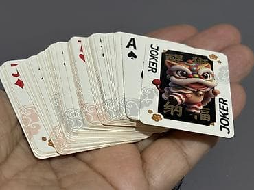 kart oyun: Mini “Classic Poker” oynaq kart dəsti - Mövzu: Çin Yeni ili – qızılı — 7