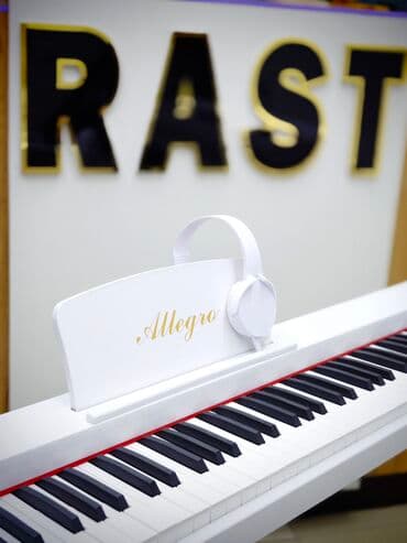 фнт кредит: Пианино, Цифровой, Новый, Самовывоз — 6