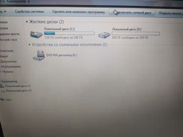 hp omen baku: İşlənmiş HP Omen, 15.6 ", 512 GB, Ünvandan götürmə — 9