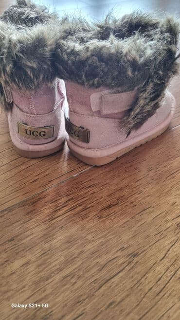 uşaqlar üçün yun qış ayaqqabıları: Çəkmələr, Qız üçün, 23, UGG — 2