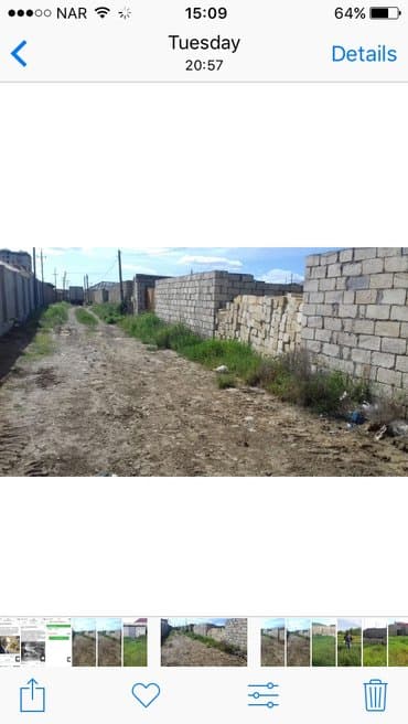 xacmaz dasinmaz emlak: 2 sot, Biznes üçün, Mülkiyyətçi, Kupça (Çıxarış) — 2