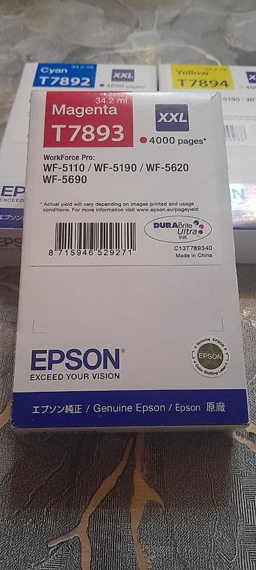 çap aparati: Məhsul: Epson orijinal mürəkkəb kartricləri – T7892 (Cyan), T7893 — 4