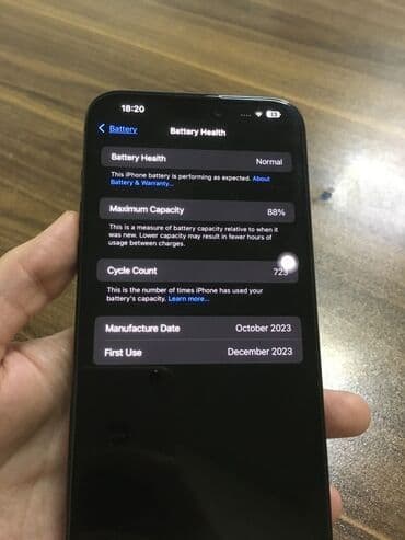 kontakt home iphone 15 pro max 256: IPhone 15 Pro Max, 256 GB, Black Titanium — 1