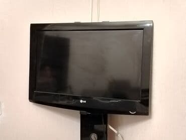 куплю телевизор бу недорого: Б/у Телевизор LG 32" Самовывоз — 4