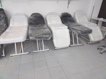 Yeni, Kosmetoloji kuşetka