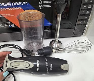əl blender: Siemens “Power Edition” əl blenderi – 750 W Komplekt: - 750 W güclü — 1