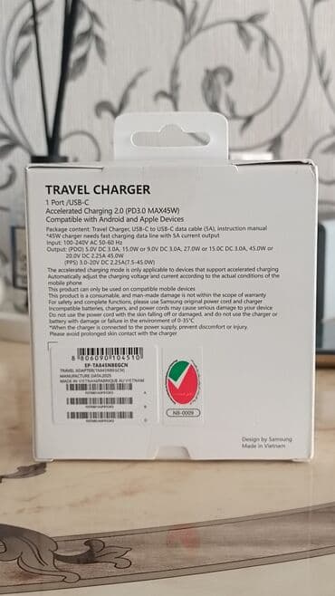 samsung notebook adapter: Adapter Samsung, Yeni — 2