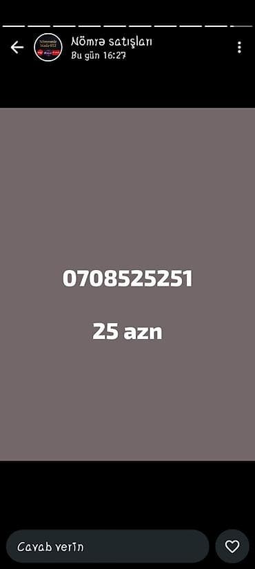zvanok it satışı: Nömrə: ( 070 ) ( 708525251 ), Yeni — 1